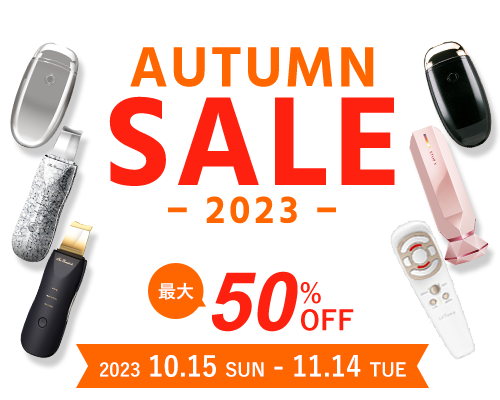 Autumn Sale  | 2023.10.15 SUN - 11.14 TUE