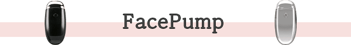 FacePump