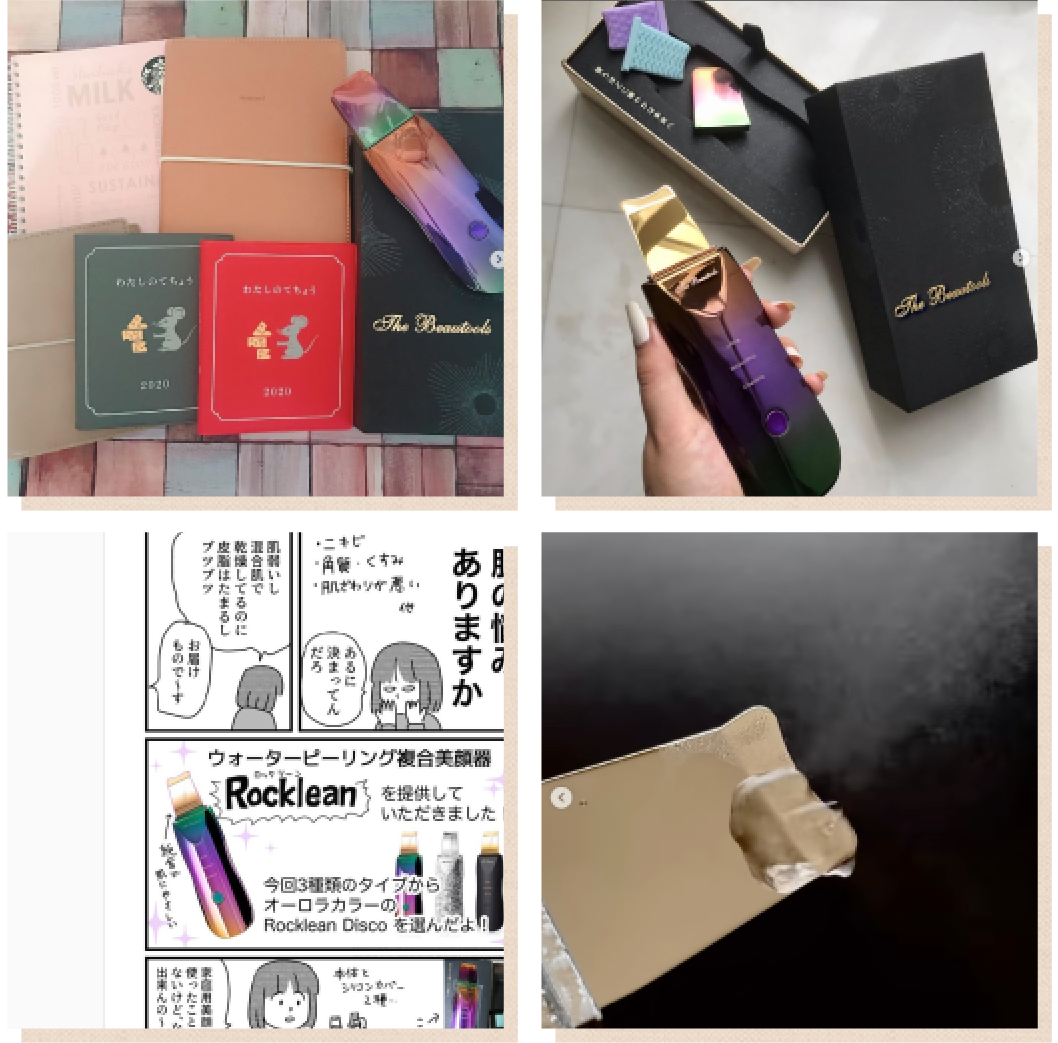 インスタの投稿画像
