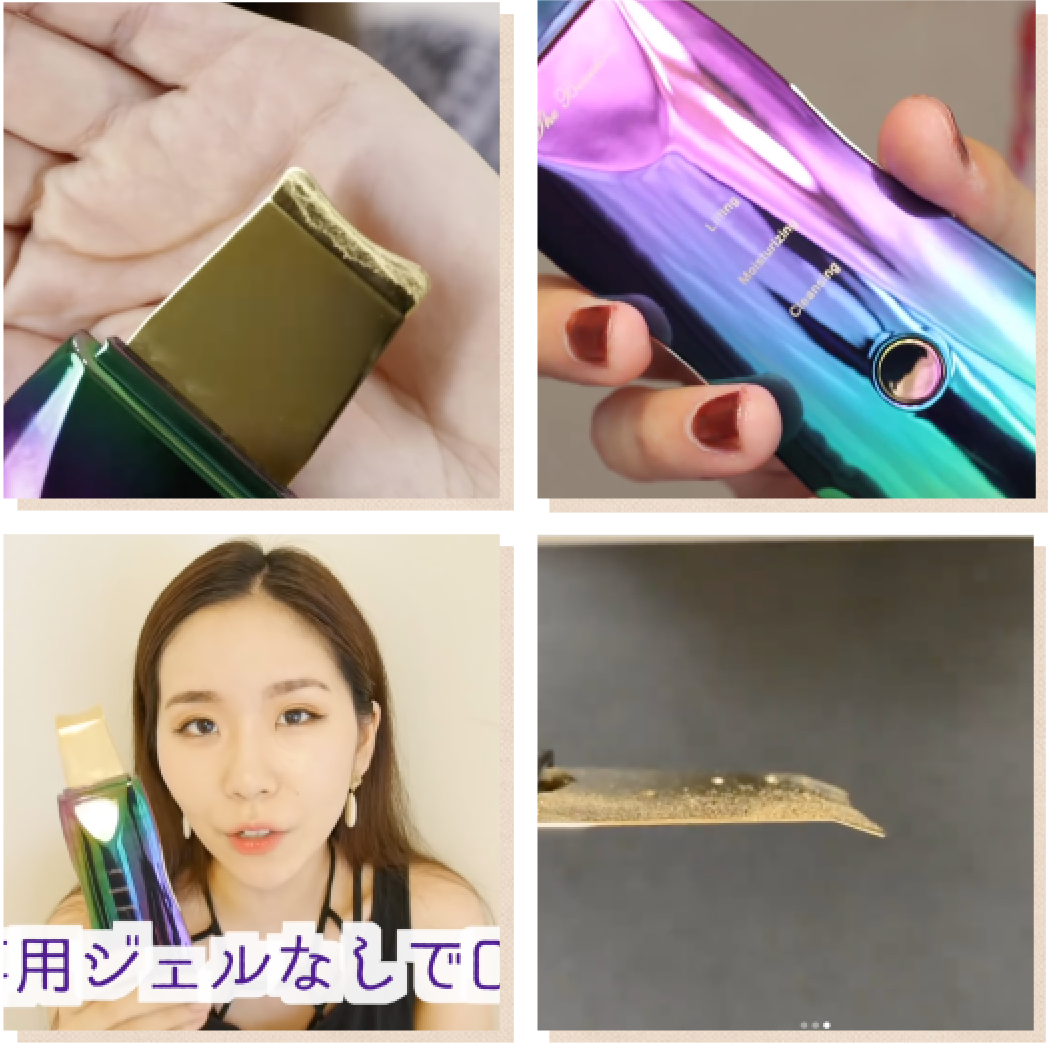 インスタの投稿画像