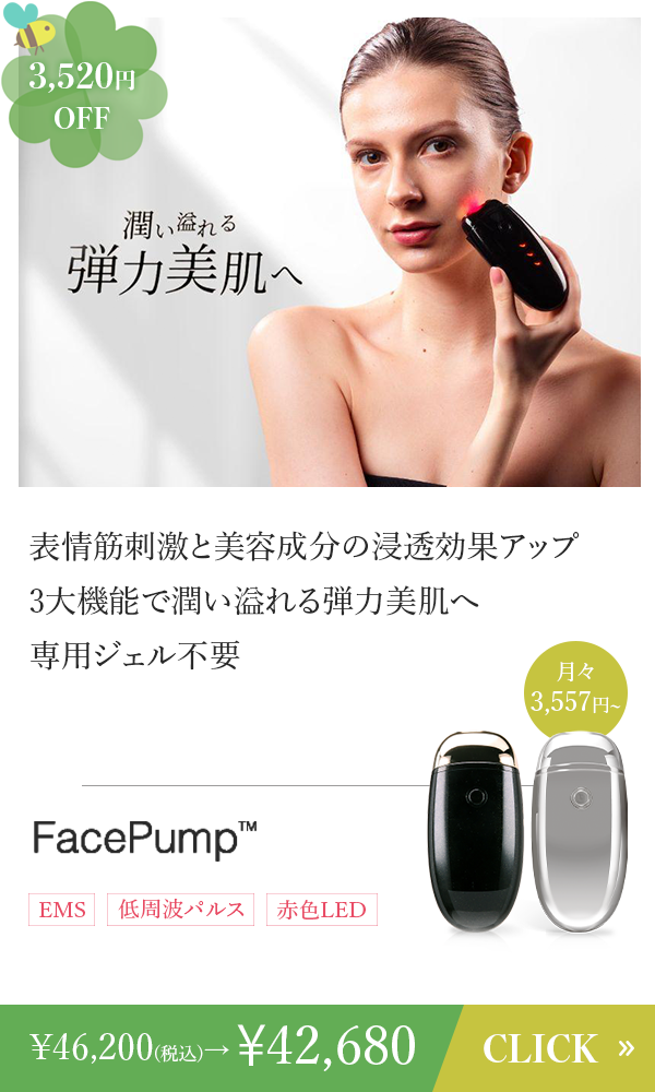 画像はイメージです