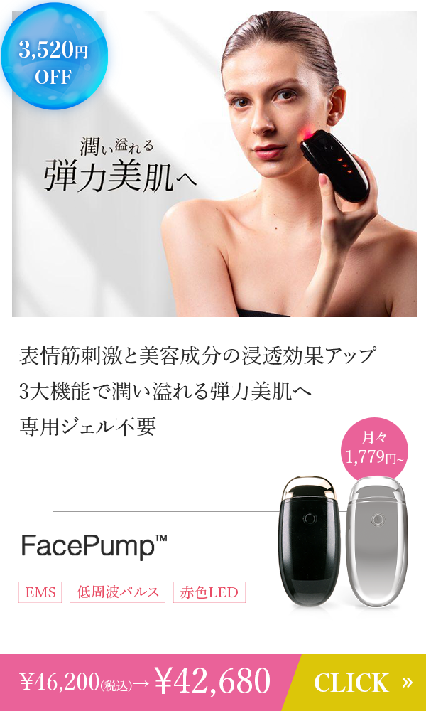 画像はイメージです