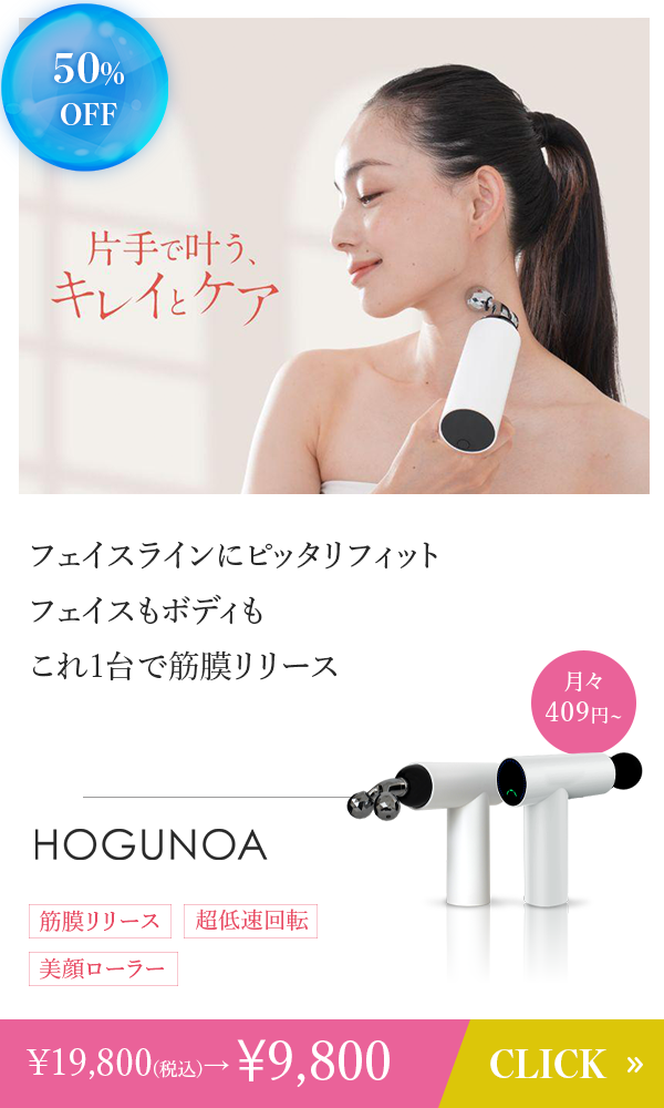 画像はイメージです